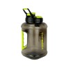 Water Jug Crater Cap 1.89L Hiro Lab