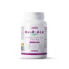 Na-R-ALA active form of alpha lipoic acid R-ALA